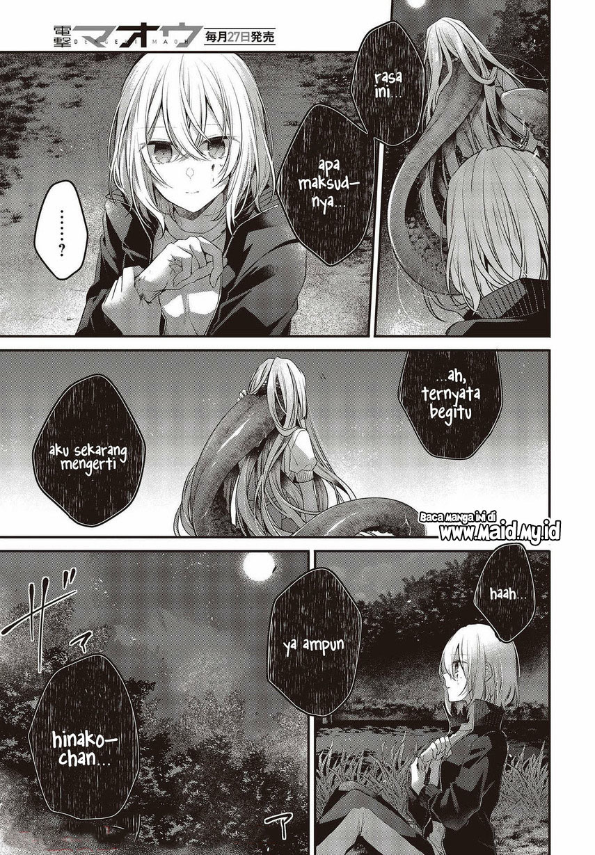Watashi o Tabetai, Hitodenashi Chapter 18 - halaman 19