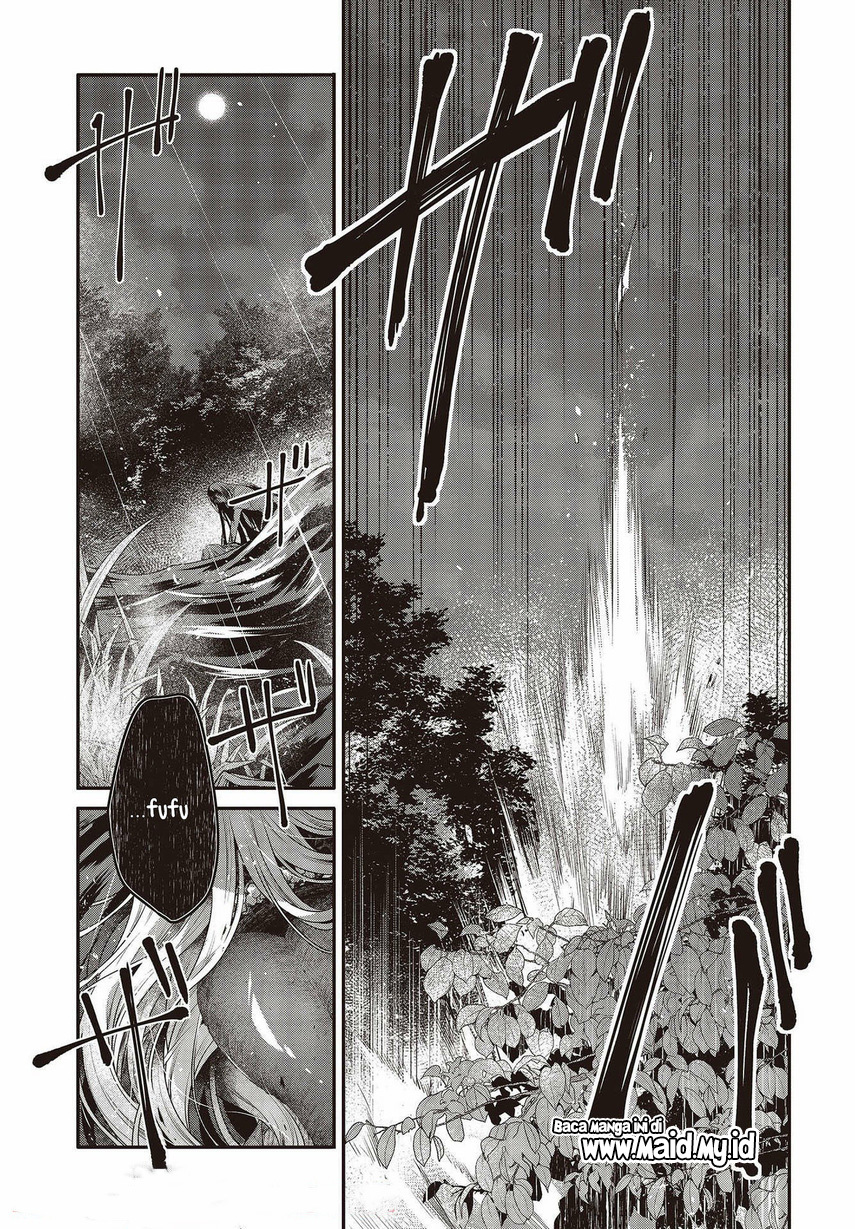 Watashi o Tabetai, Hitodenashi Chapter 18 - halaman 22