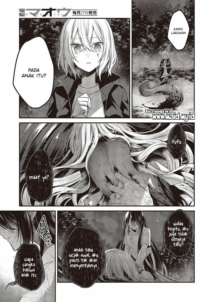 Watashi o Tabetai, Hitodenashi Chapter 18 - halaman 24