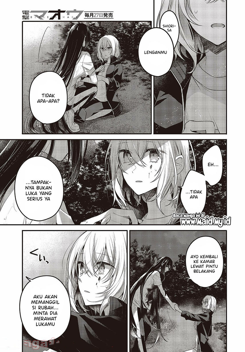 Watashi o Tabetai, Hitodenashi Chapter 18 - halaman 31