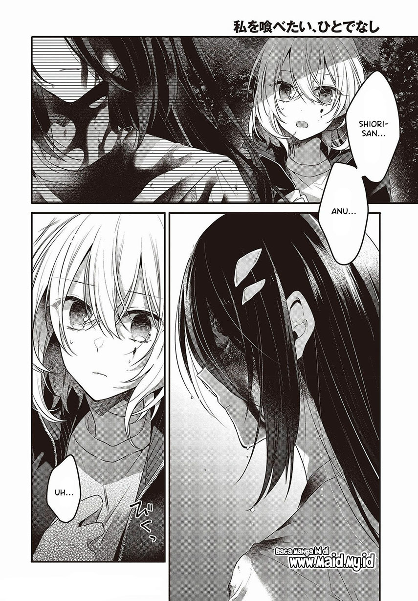 Watashi o Tabetai, Hitodenashi Chapter 18 - halaman 32