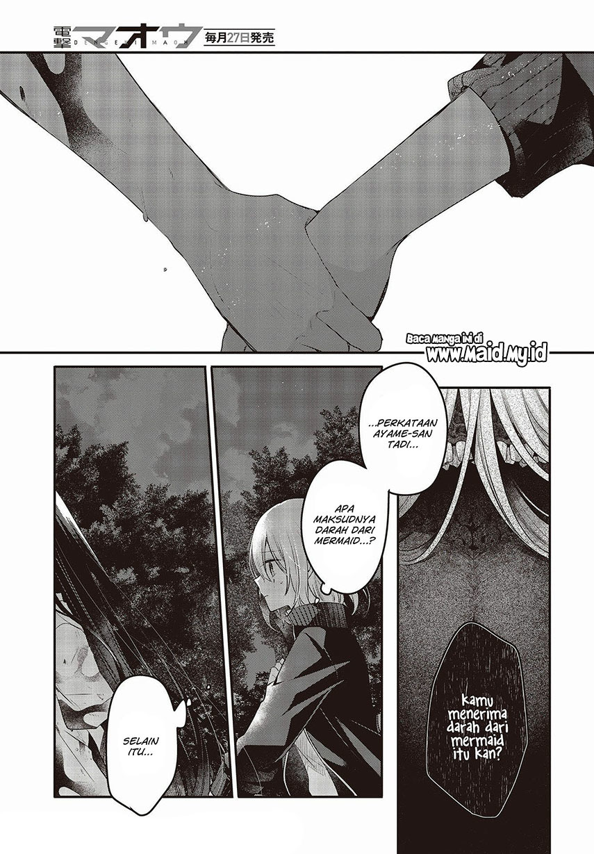 Watashi o Tabetai, Hitodenashi Chapter 18 - halaman 33