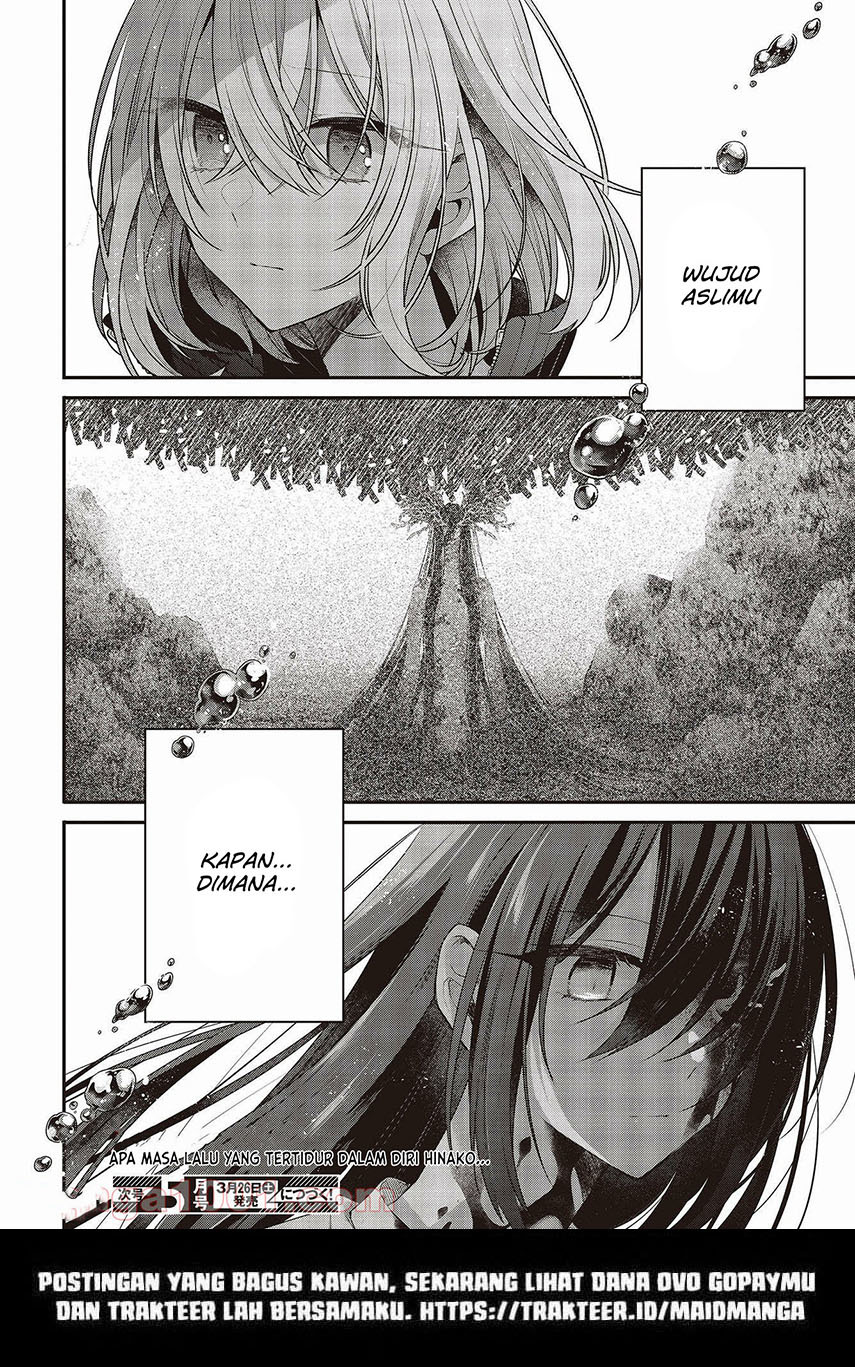 Watashi o Tabetai, Hitodenashi Chapter 18 - halaman 34