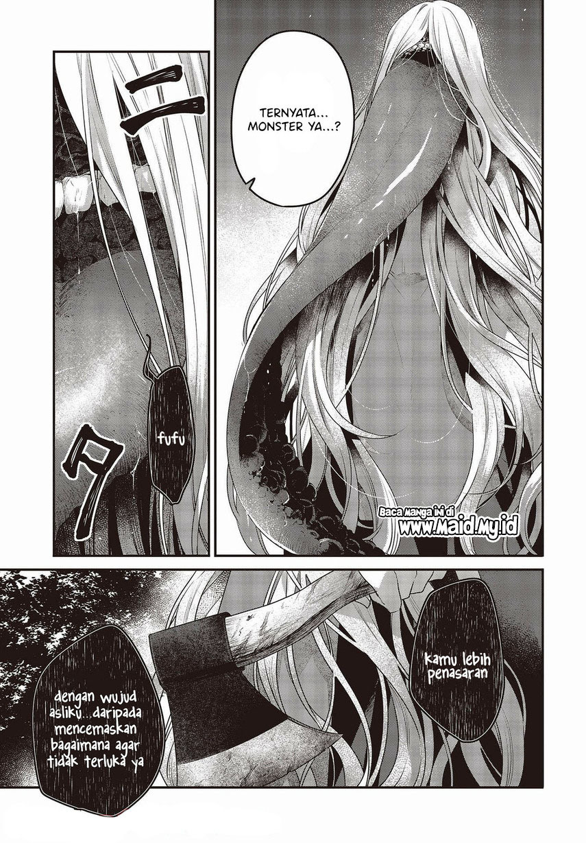 Watashi o Tabetai, Hitodenashi Chapter 18 - halaman 7