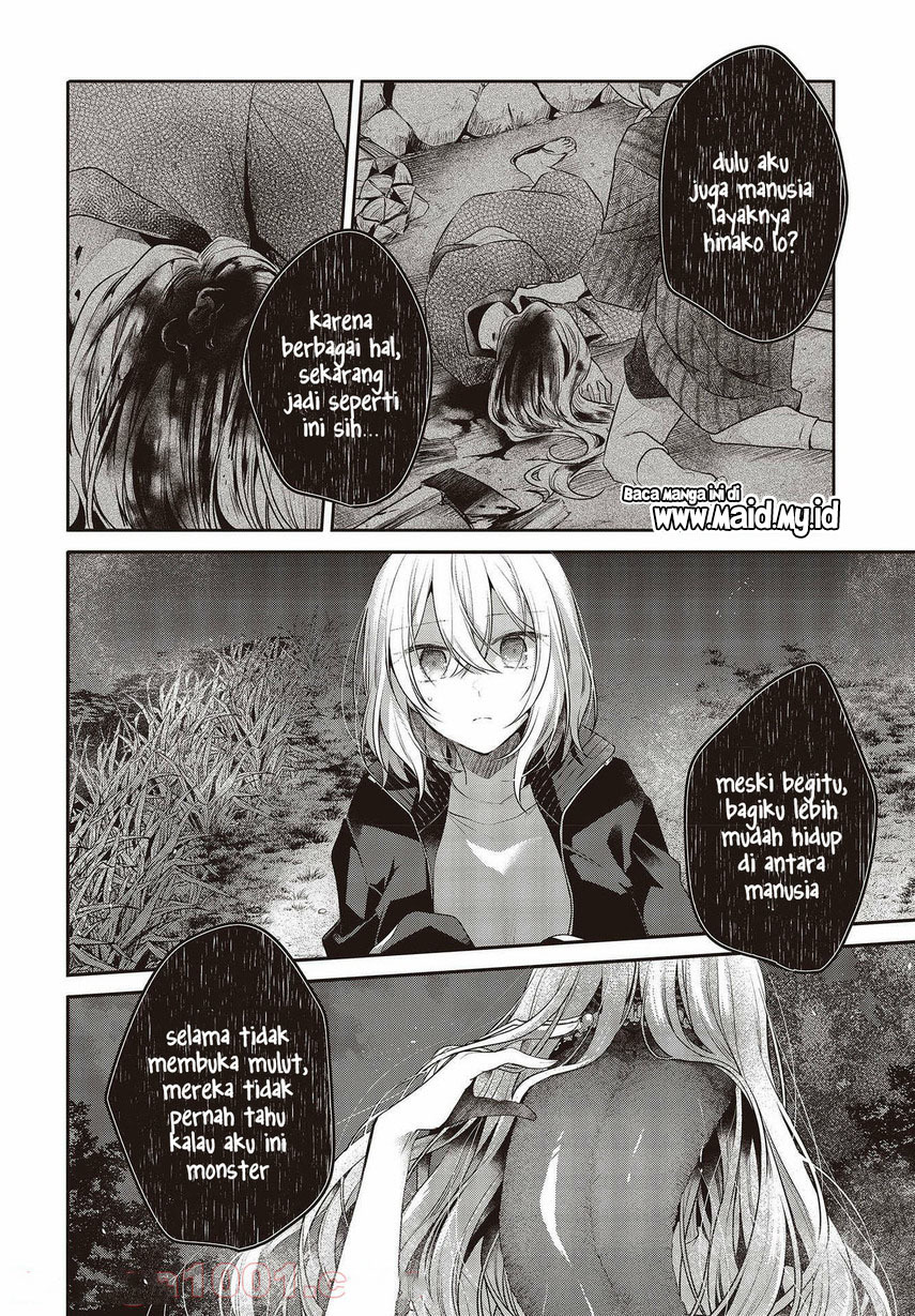 Watashi o Tabetai, Hitodenashi Chapter 18 - halaman 8