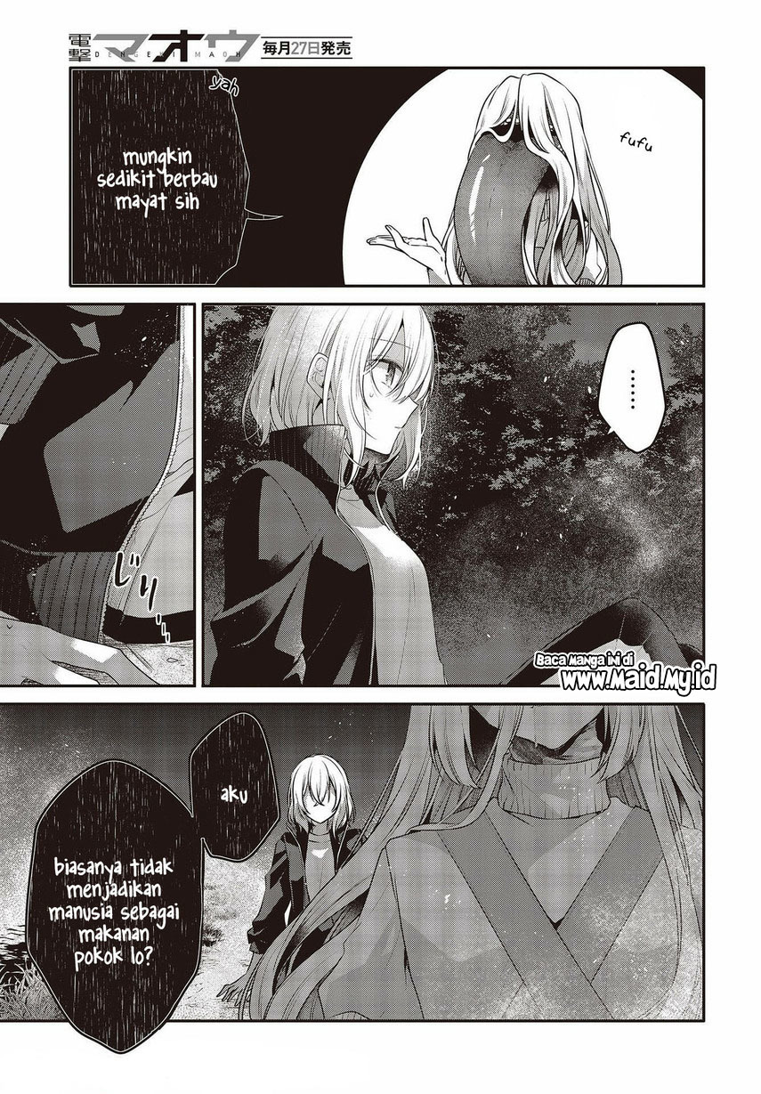 Watashi o Tabetai, Hitodenashi Chapter 18 - halaman 9