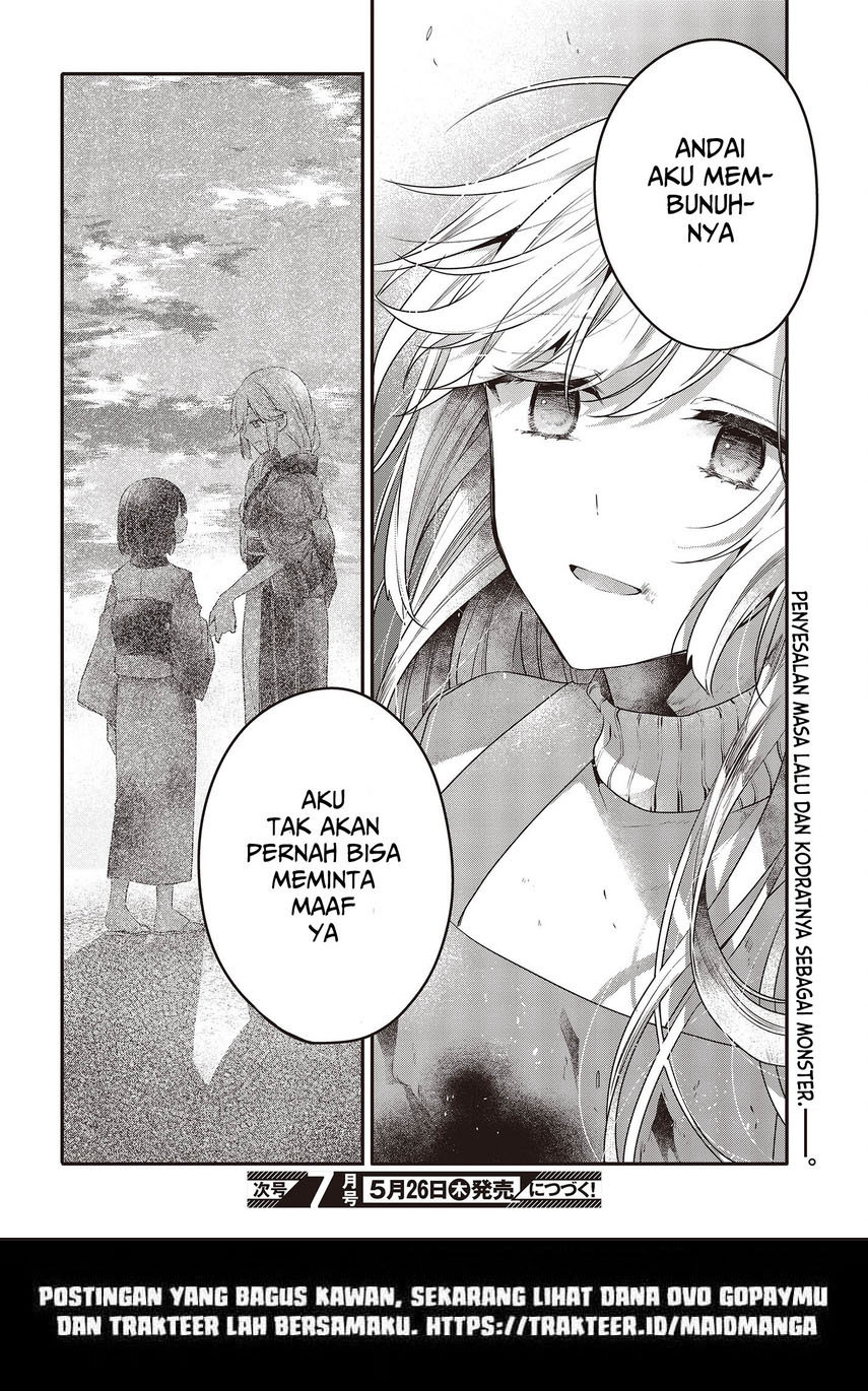 Watashi o Tabetai, Hitodenashi Chapter 19.5 - halaman 16