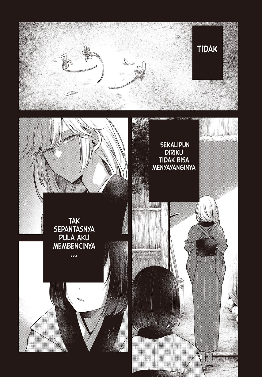 Watashi o Tabetai, Hitodenashi Chapter 19.5 - halaman 6
