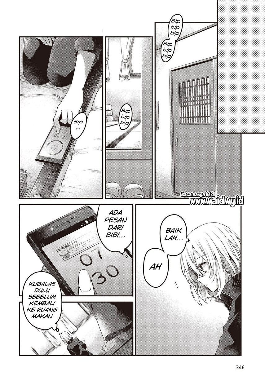 Watashi o Tabetai, Hitodenashi Chapter 19 - halaman 18