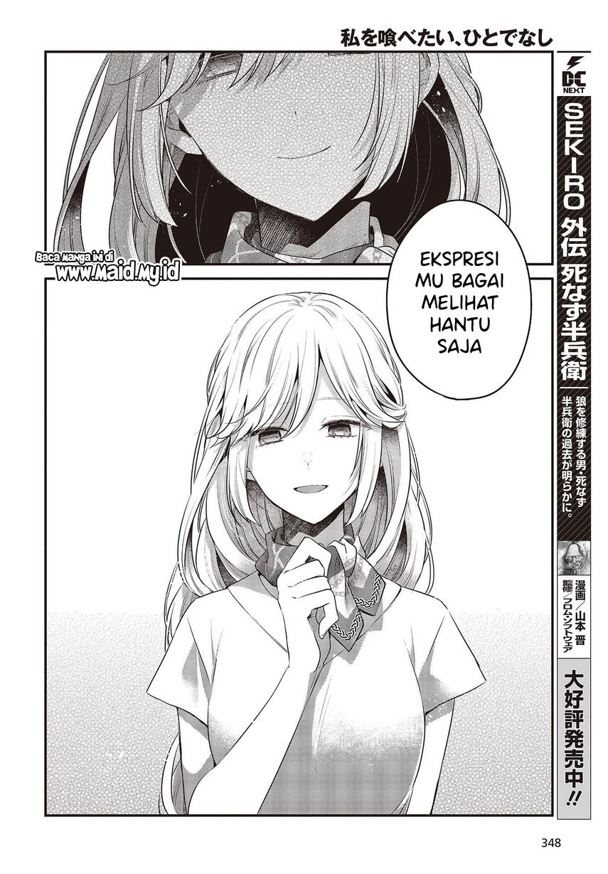 Watashi o Tabetai, Hitodenashi Chapter 19 - halaman 20