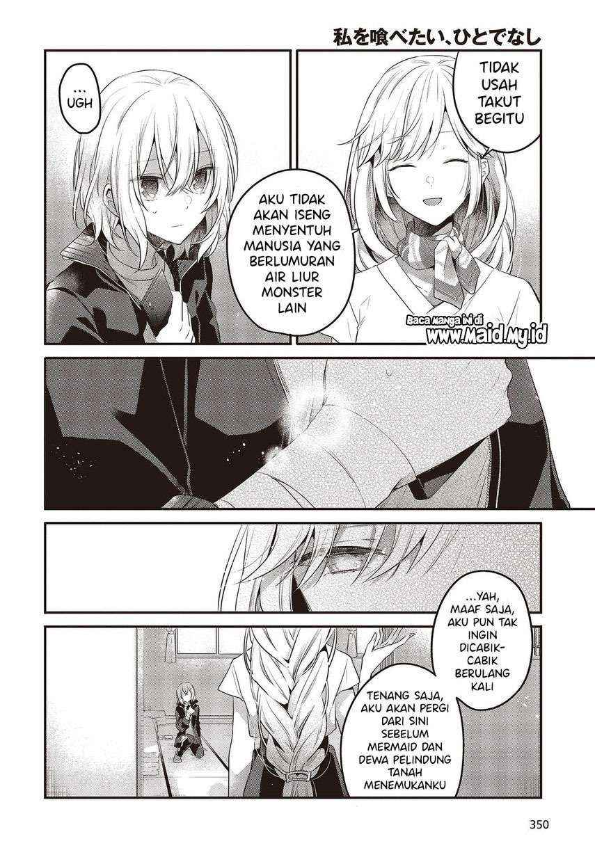 Watashi o Tabetai, Hitodenashi Chapter 19 - halaman 22