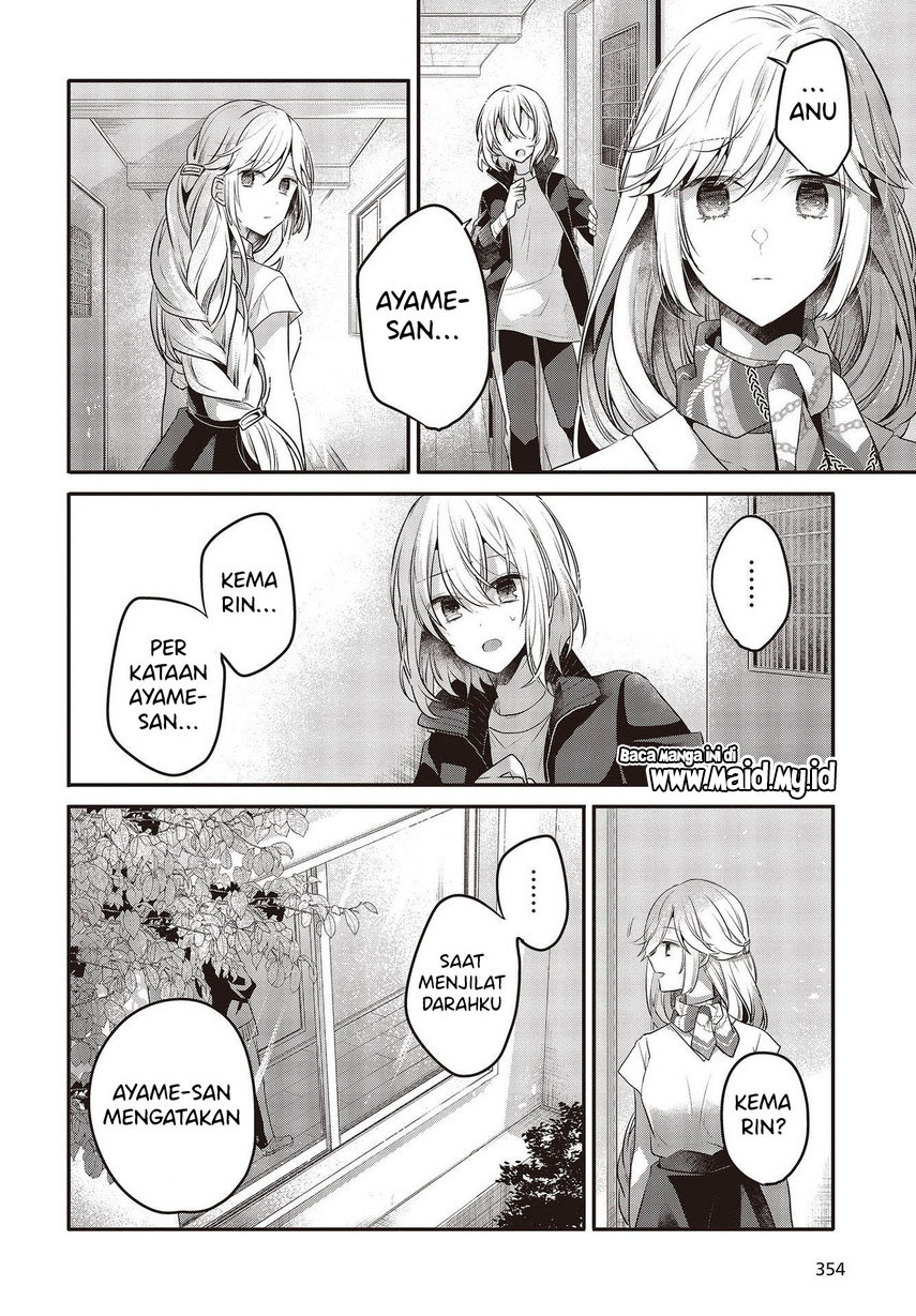 Watashi o Tabetai, Hitodenashi Chapter 19 - halaman 26