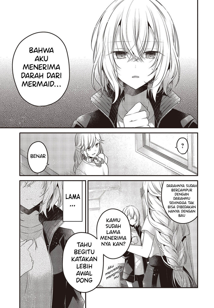 Watashi o Tabetai, Hitodenashi Chapter 19 - halaman 27