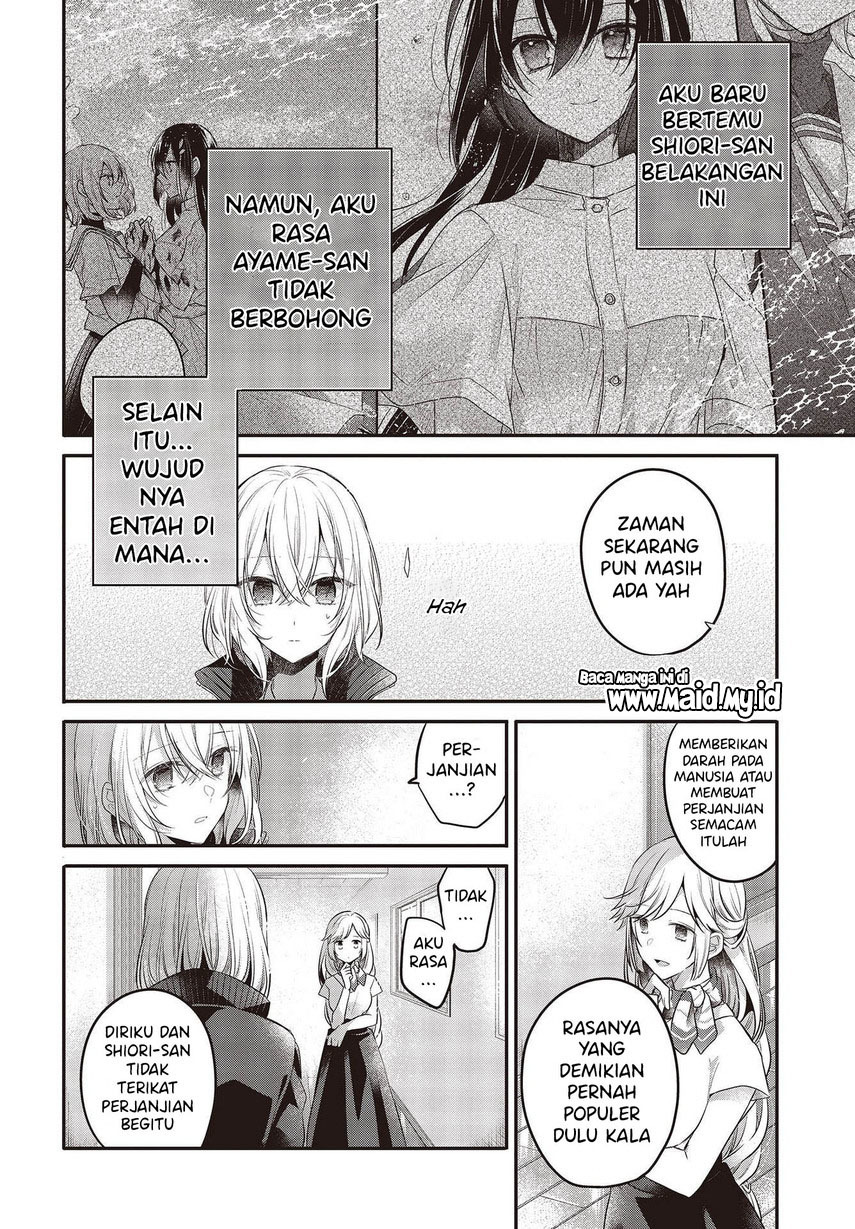 Watashi o Tabetai, Hitodenashi Chapter 19 - halaman 28