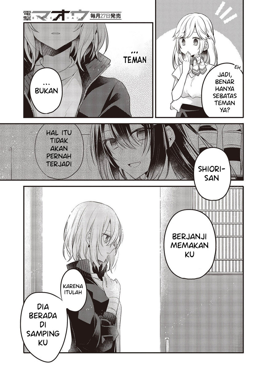 Watashi o Tabetai, Hitodenashi Chapter 19 - halaman 29