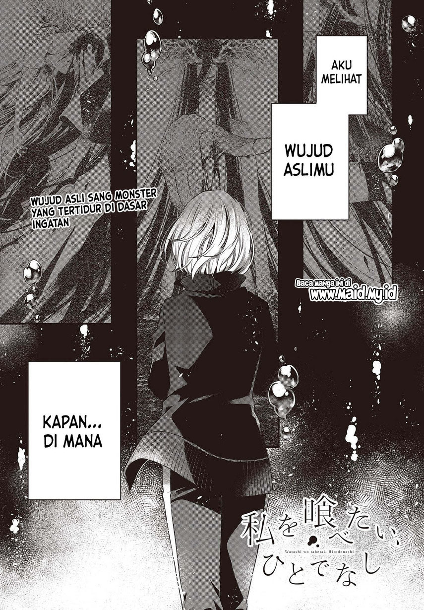 Watashi o Tabetai, Hitodenashi Chapter 19 - halaman 3
