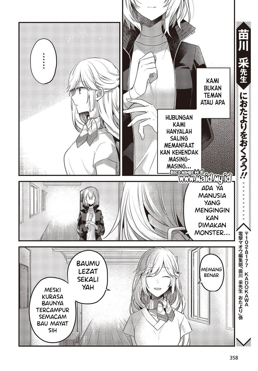 Watashi o Tabetai, Hitodenashi Chapter 19 - halaman 30