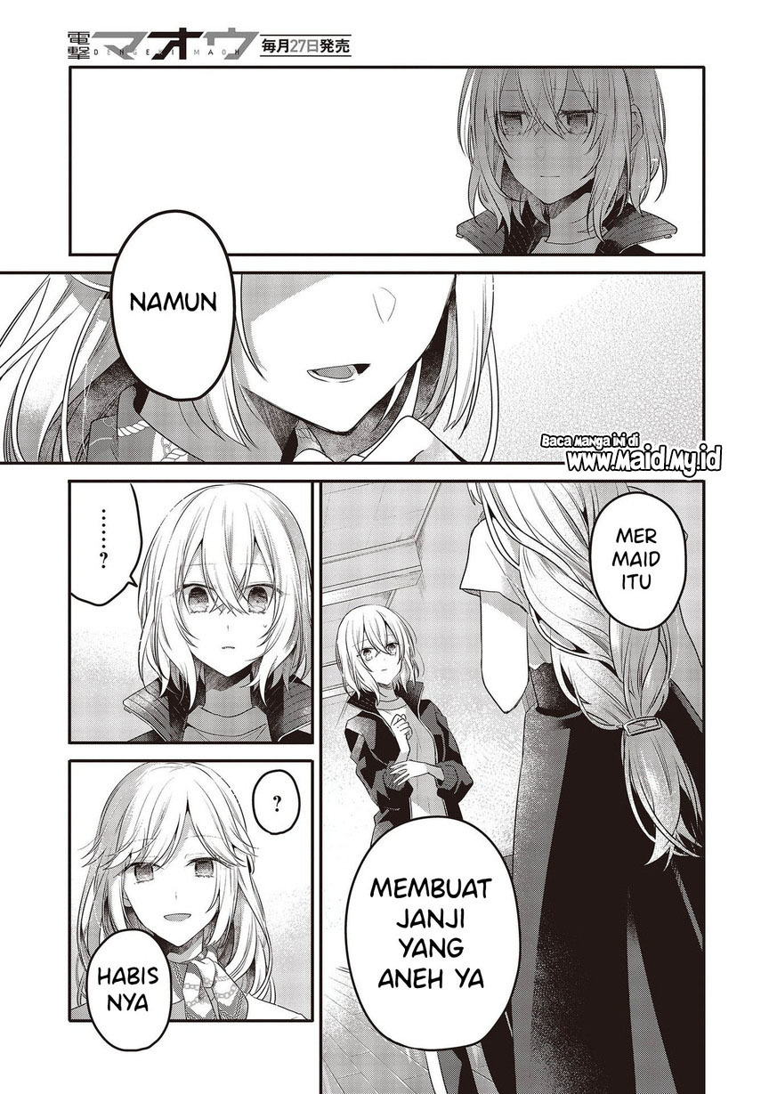 Watashi o Tabetai, Hitodenashi Chapter 19 - halaman 31