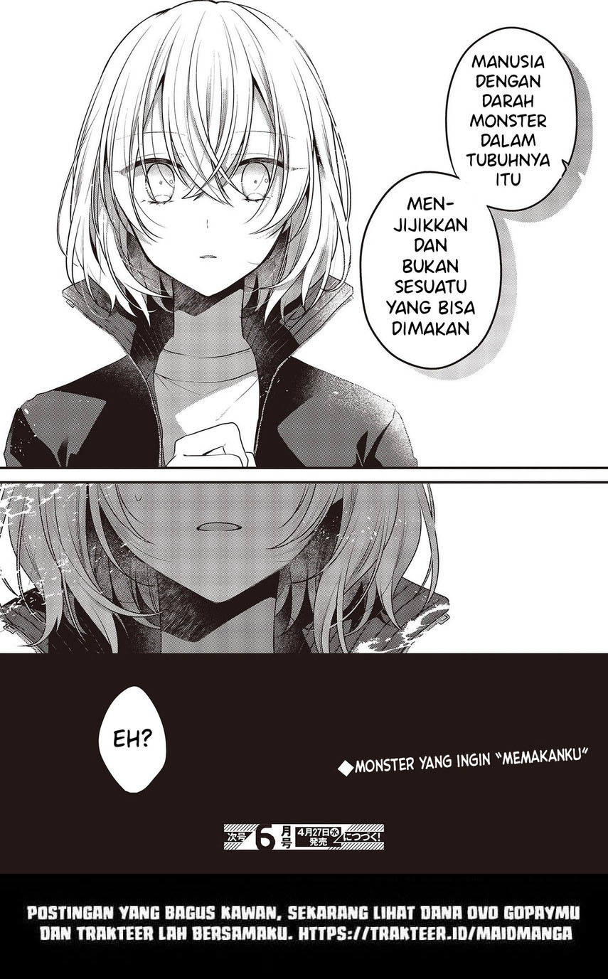 Watashi o Tabetai, Hitodenashi Chapter 19 - halaman 32