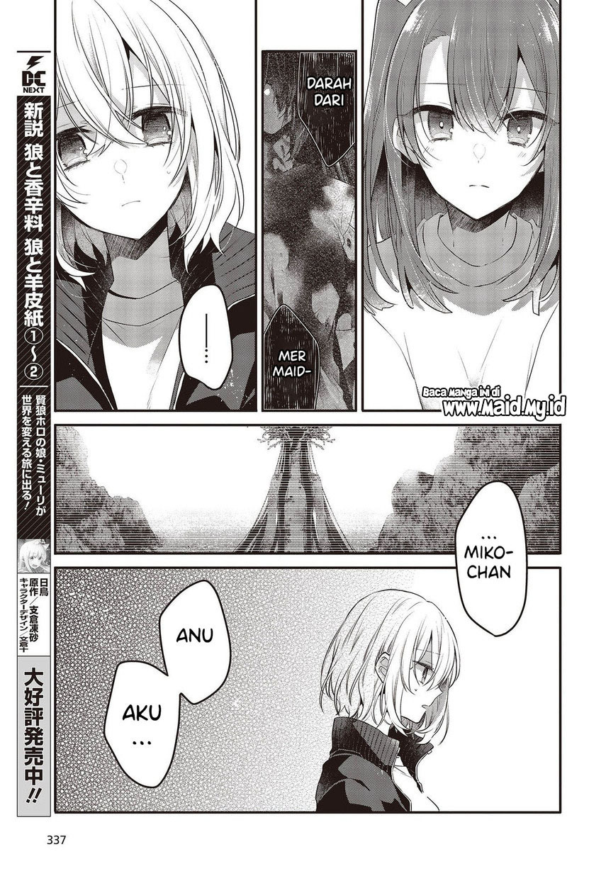 Watashi o Tabetai, Hitodenashi Chapter 19 - halaman 9