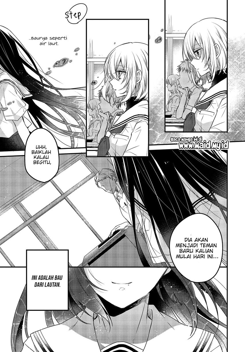 Watashi o Tabetai, Hitodenashi Chapter 2 - halaman 10