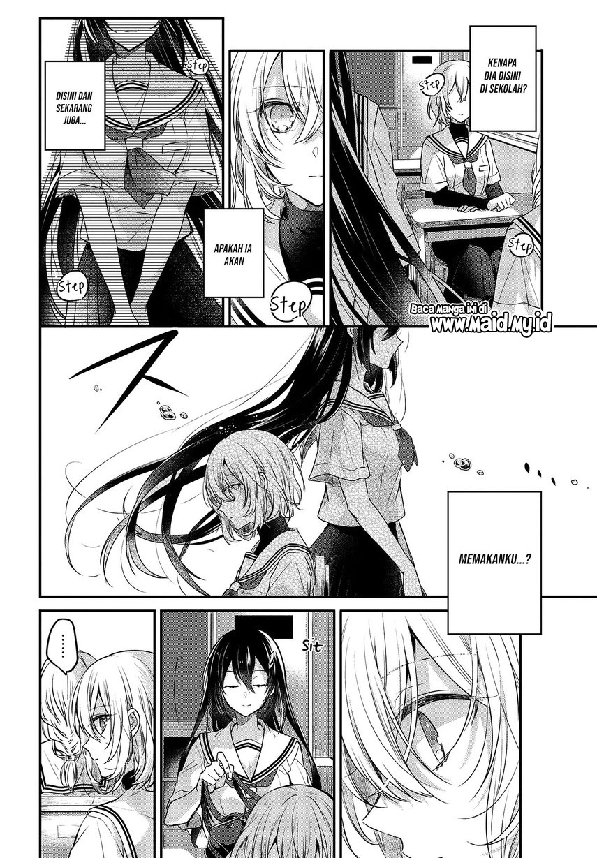 Watashi o Tabetai, Hitodenashi Chapter 2 - halaman 13