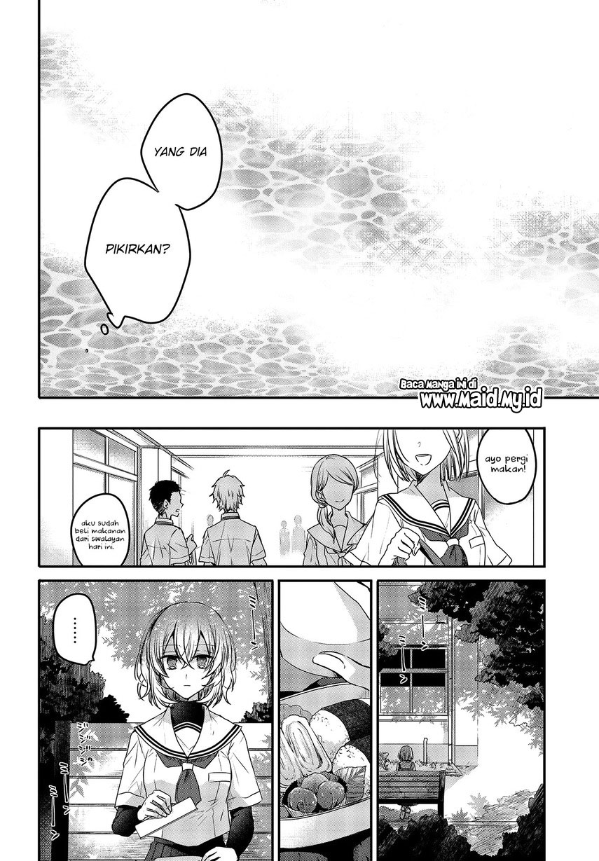 Watashi o Tabetai, Hitodenashi Chapter 2 - halaman 15