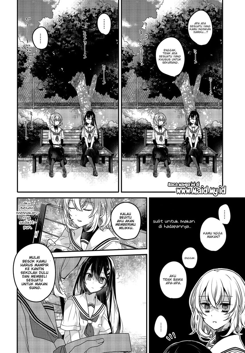 Watashi o Tabetai, Hitodenashi Chapter 2 - halaman 17