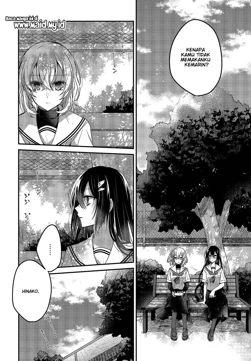 Watashi o Tabetai, Hitodenashi Chapter 2 - halaman 21