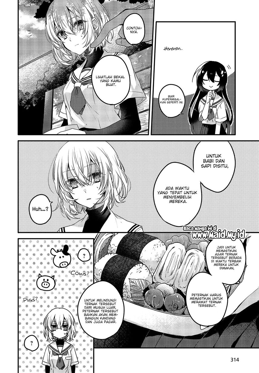 Watashi o Tabetai, Hitodenashi Chapter 2 - halaman 23