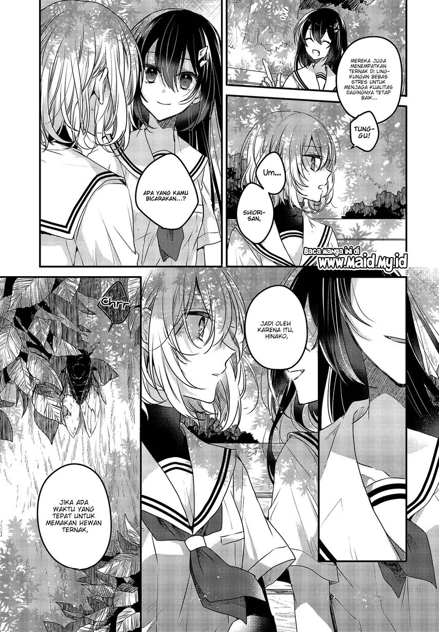 Watashi o Tabetai, Hitodenashi Chapter 2 - halaman 24