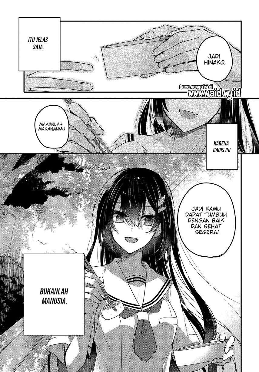 Watashi o Tabetai, Hitodenashi Chapter 2 - halaman 26