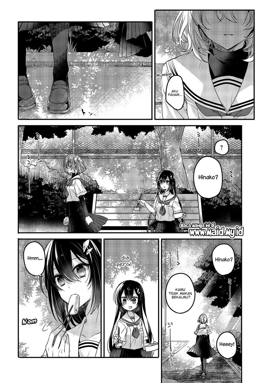 Watashi o Tabetai, Hitodenashi Chapter 2 - halaman 27