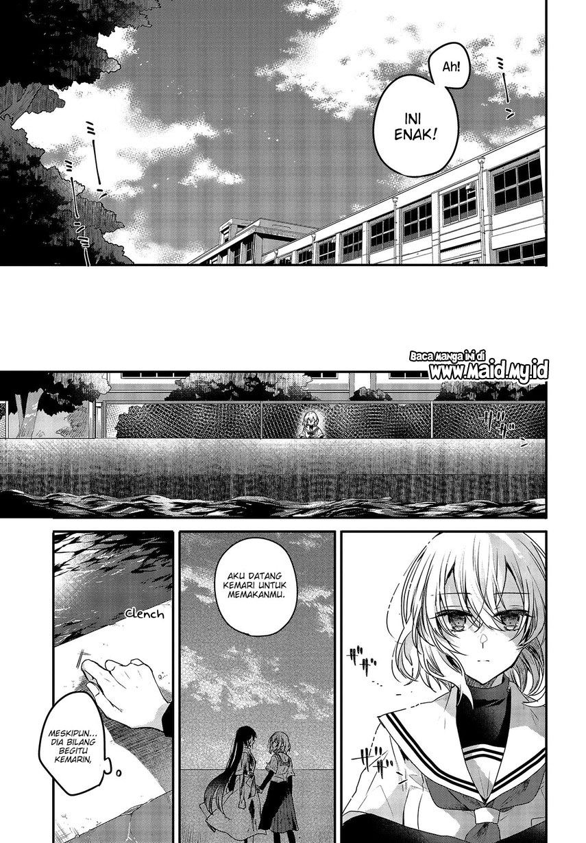 Watashi o Tabetai, Hitodenashi Chapter 2 - halaman 28