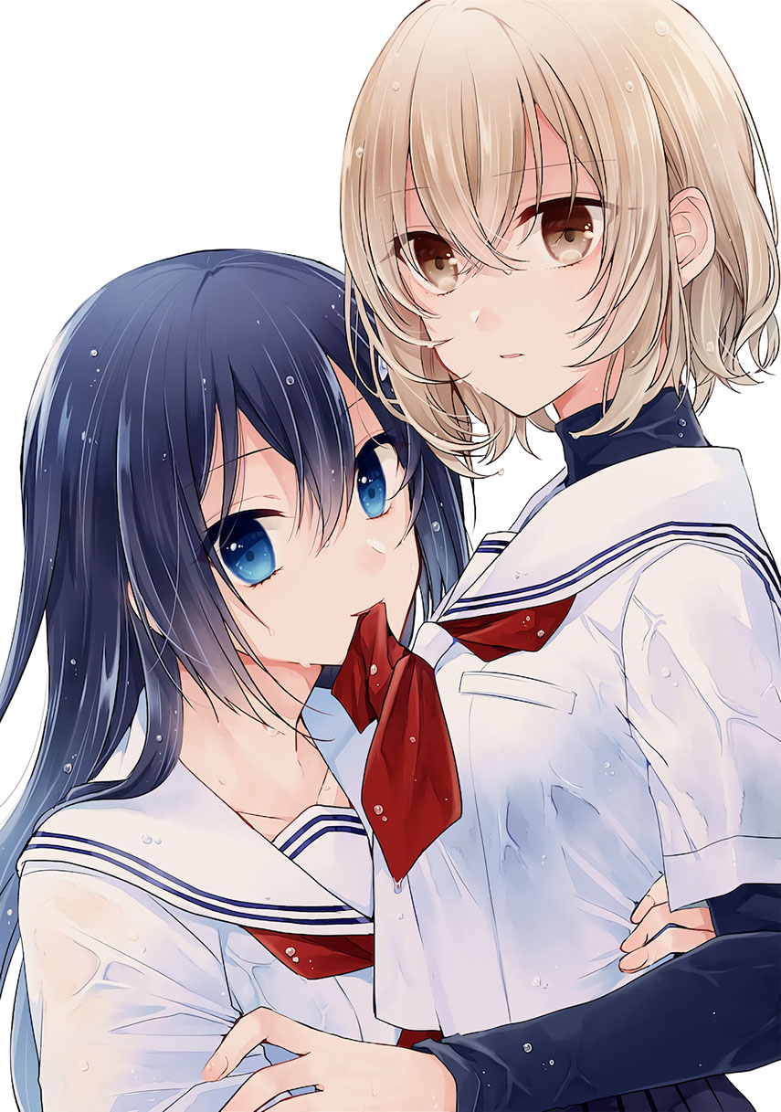 Watashi o Tabetai, Hitodenashi Chapter 2 - halaman 3