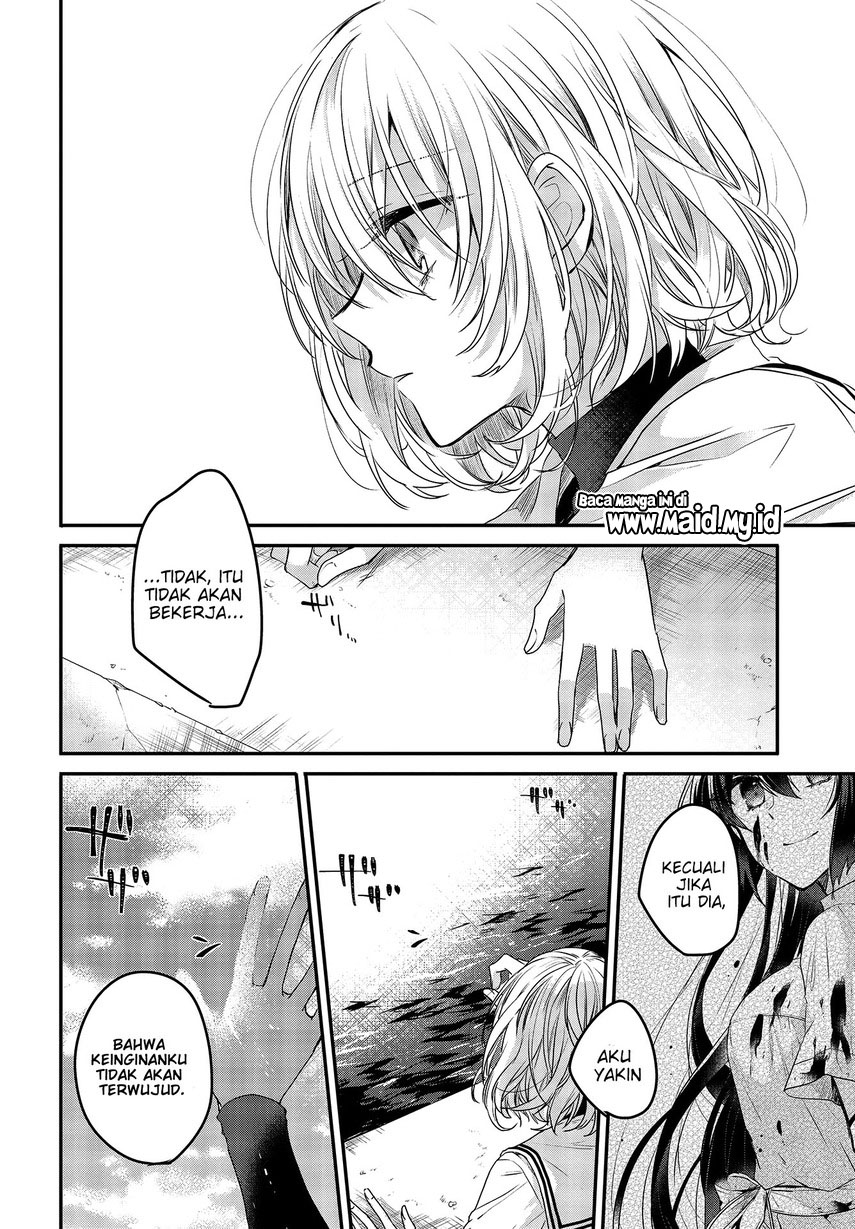 Watashi o Tabetai, Hitodenashi Chapter 2 - halaman 31