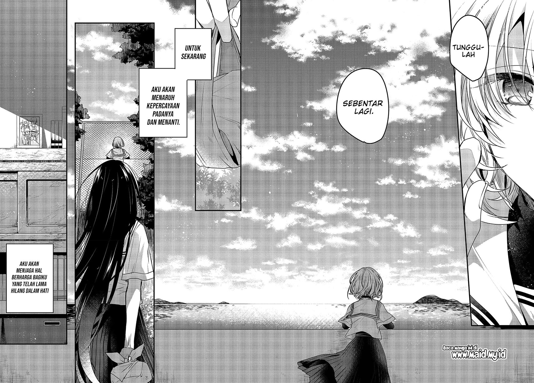 Watashi o Tabetai, Hitodenashi Chapter 2 - halaman 33
