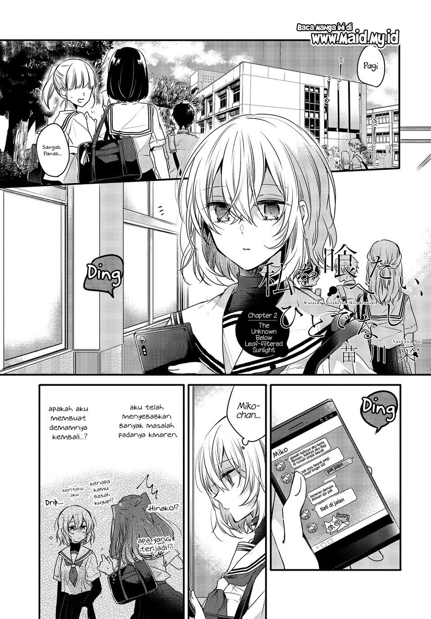 Watashi o Tabetai, Hitodenashi Chapter 2 - halaman 4