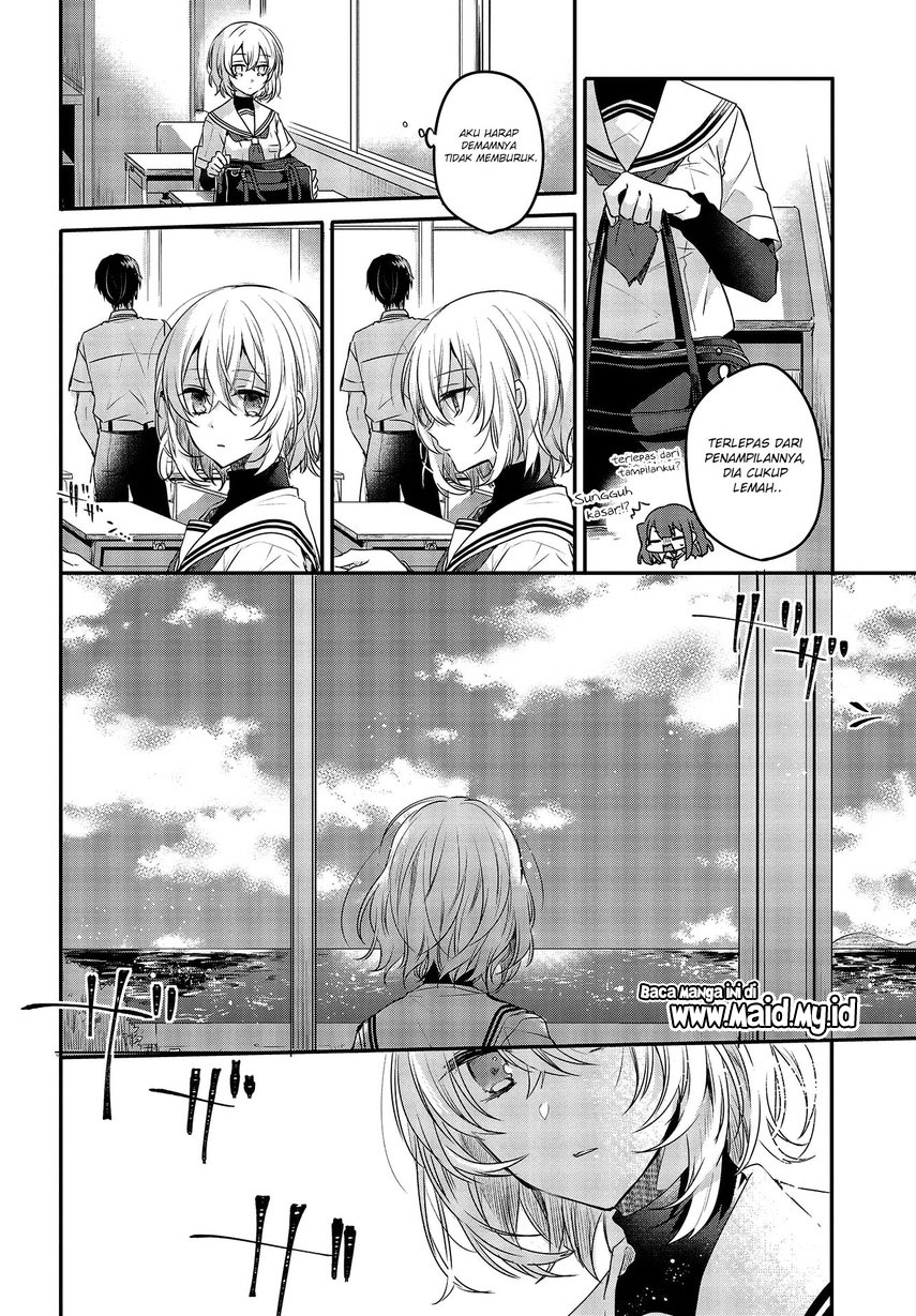 Watashi o Tabetai, Hitodenashi Chapter 2 - halaman 5