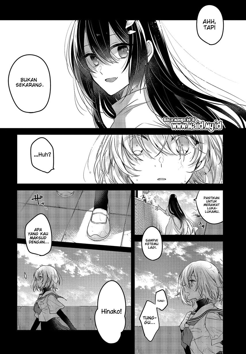 Watashi o Tabetai, Hitodenashi Chapter 2 - halaman 7