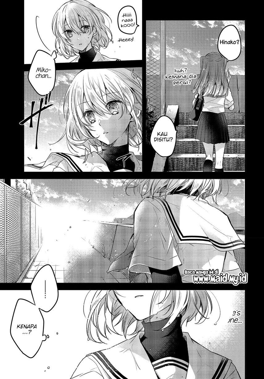 Watashi o Tabetai, Hitodenashi Chapter 2 - halaman 8