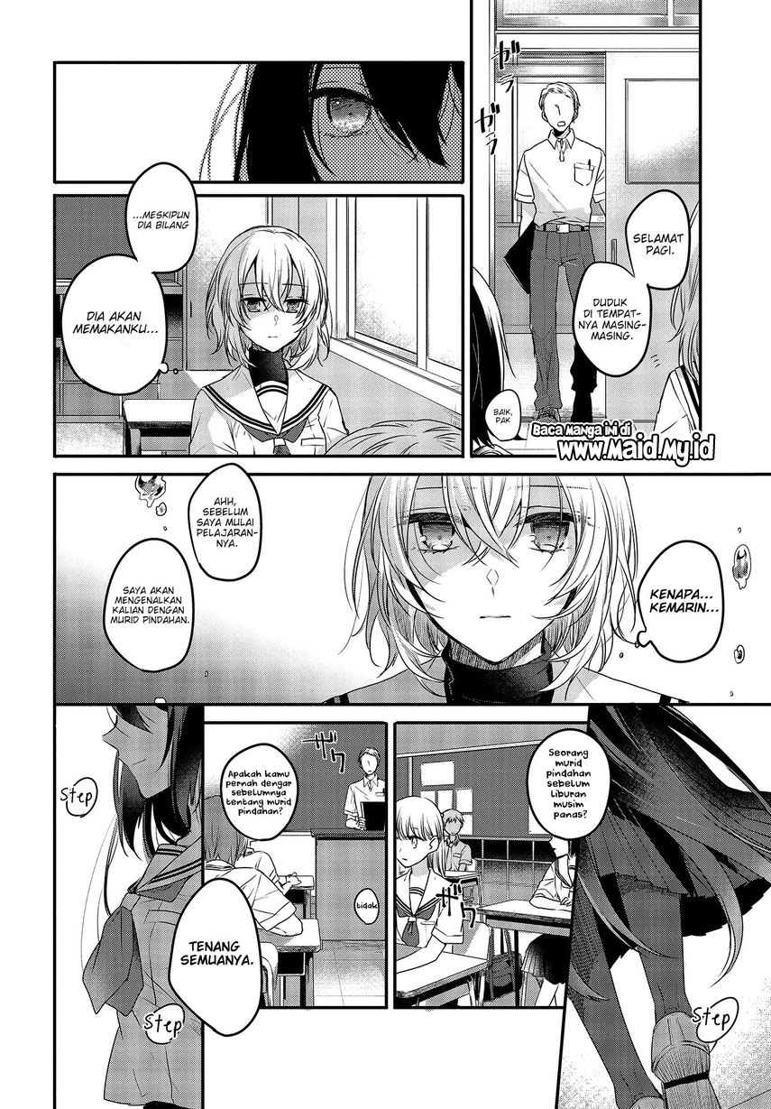 Watashi o Tabetai, Hitodenashi Chapter 2 - halaman 9