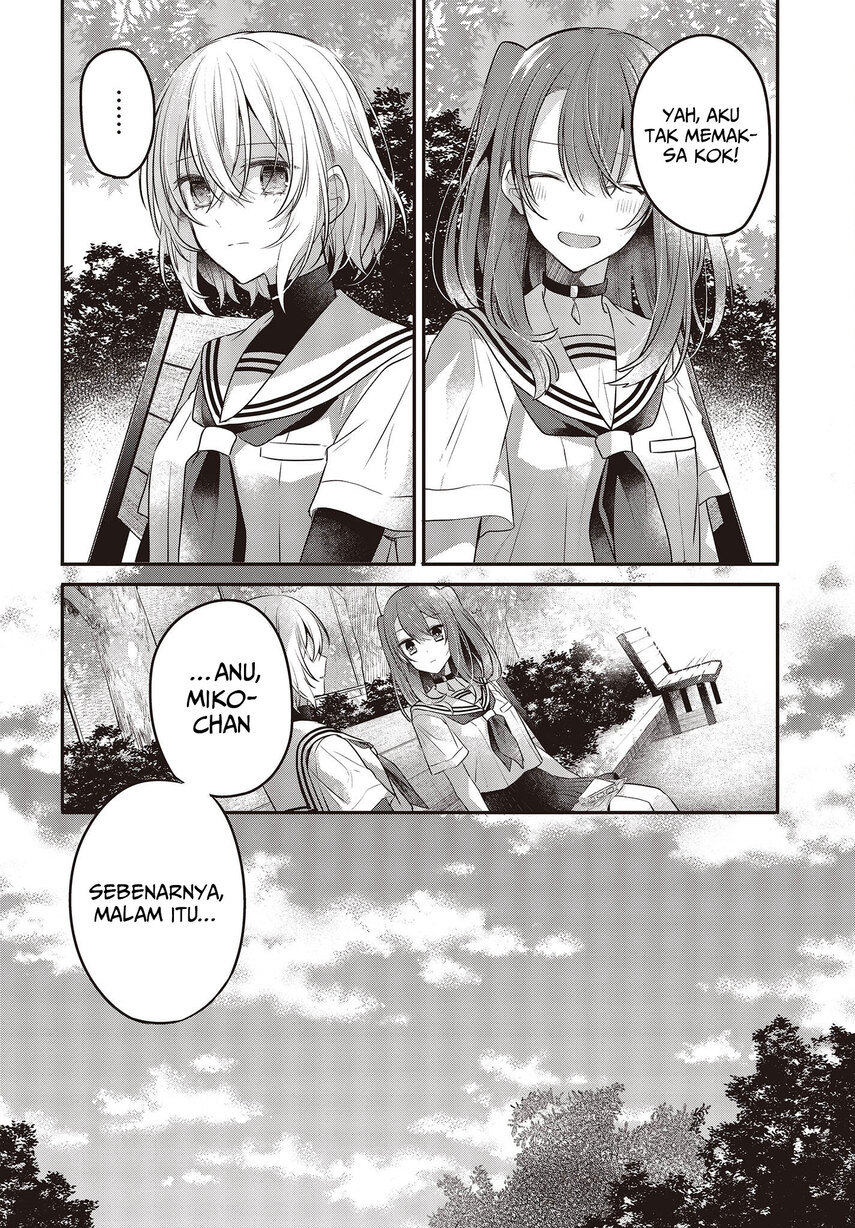 Watashi o Tabetai, Hitodenashi Chapter 20 - halaman 10