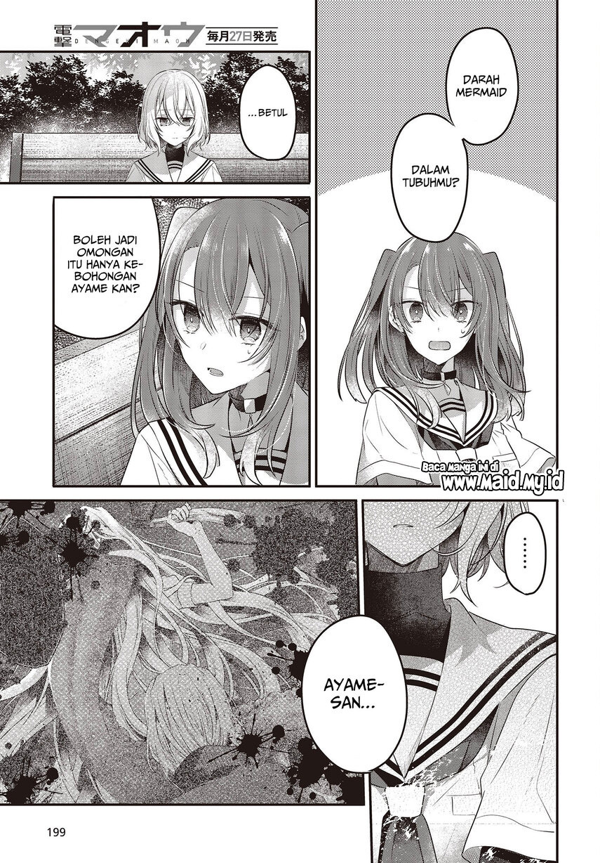 Watashi o Tabetai, Hitodenashi Chapter 20 - halaman 11