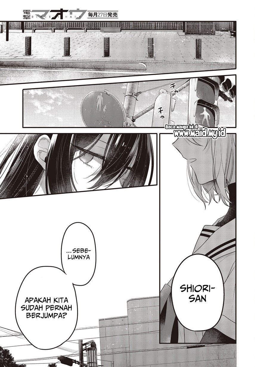 Watashi o Tabetai, Hitodenashi Chapter 20 - halaman 23