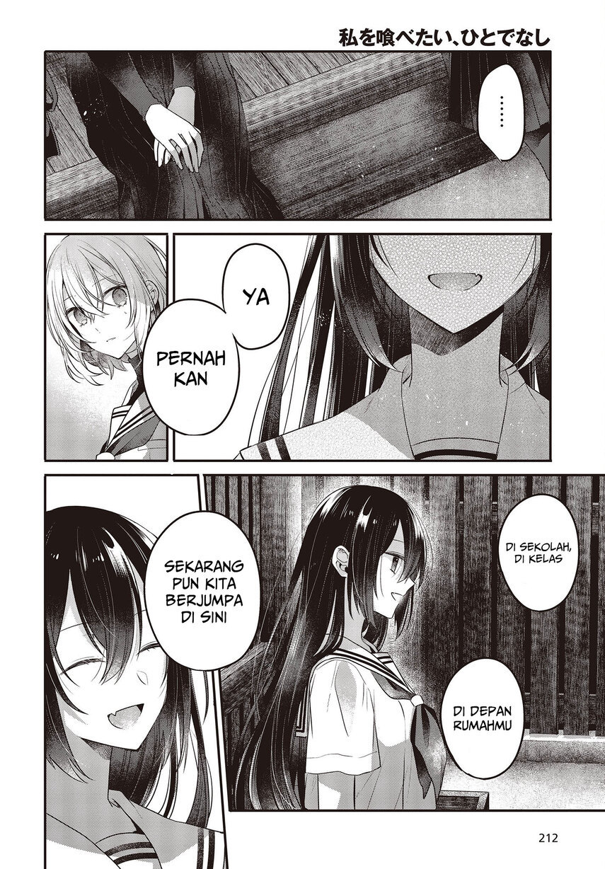 Watashi o Tabetai, Hitodenashi Chapter 20 - halaman 24