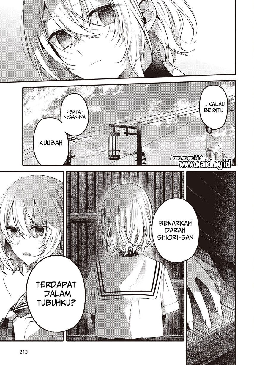 Watashi o Tabetai, Hitodenashi Chapter 20 - halaman 25