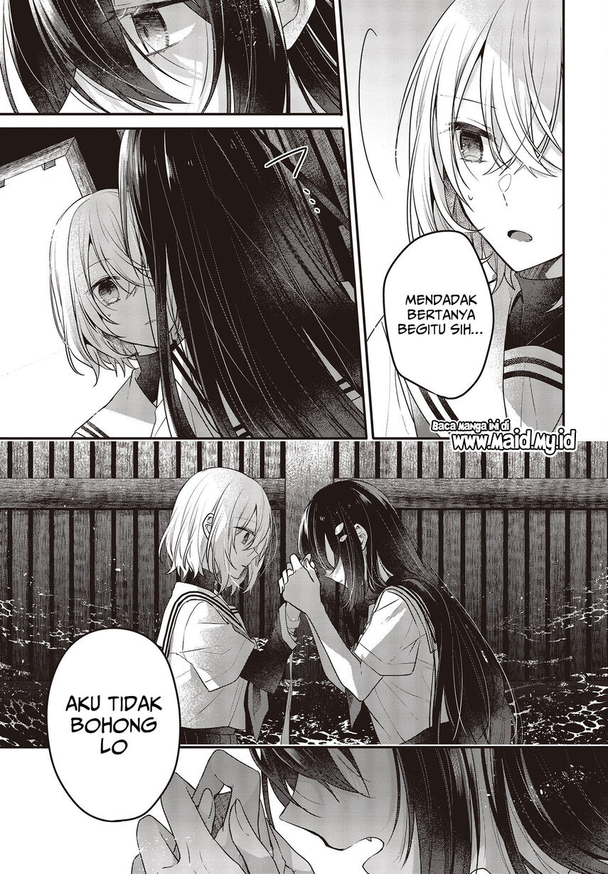 Watashi o Tabetai, Hitodenashi Chapter 20 - halaman 33