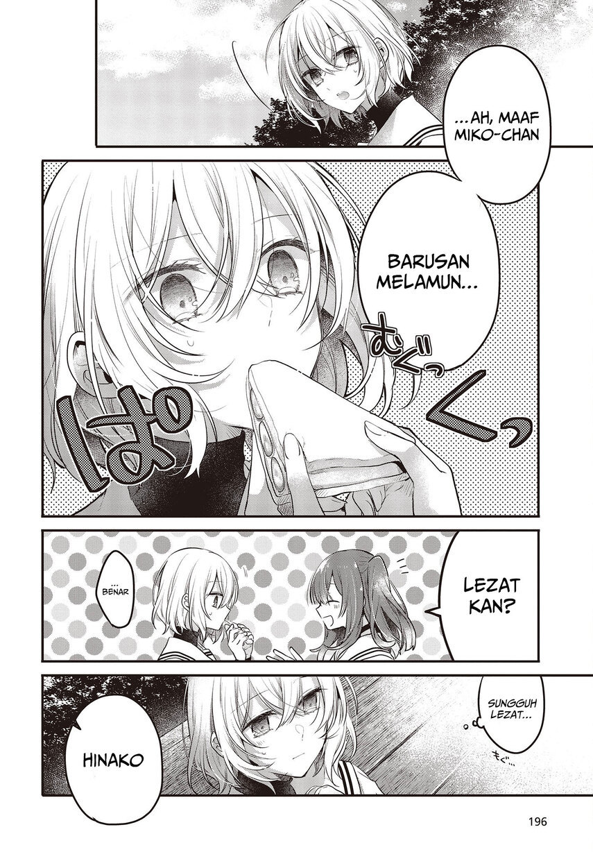 Watashi o Tabetai, Hitodenashi Chapter 20 - halaman 8