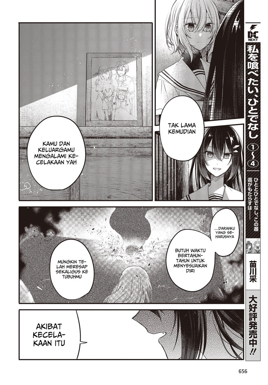 Watashi o Tabetai, Hitodenashi Chapter 21 - halaman 13